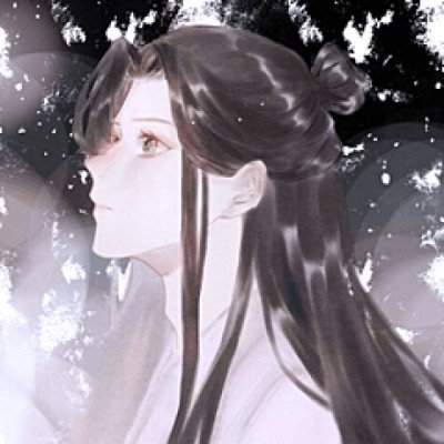 杨洋展昭陪笑表情包